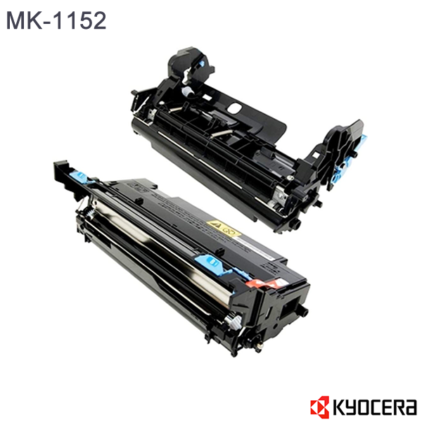 Kit de Mantenimiento Kyocera P2040dw, M2640idw, M2635dw, M2540dw, M2040dn (MK-1152U) 100K 2 Kit de Mantenimiento Kyocera P2040dw, M2640idw, M2635dw, M2540dw, M2040dn (MK-1152U) 100K - Imagen 2