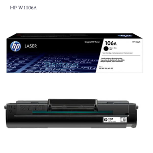Toner HP106A W1106A Negro Original