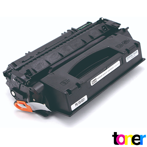 Toner Canon imageCLASS LBP-3300, LBP-3360, LBP-3310, LBP-3370 (108) Compatible 2 Toner Canon imageCLASS LBP-3300, LBP-3360, LBP-3310, LBP-3370 (108) Compatible - Imagen 2