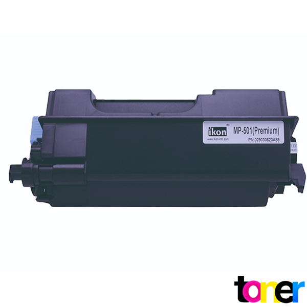 Cartucho de Toner Ricoh MP501SPF, MP601SPF Ikon (407823) 25K 2 Cartucho de Toner Ricoh MP501SPF, MP601SPF Ikon (407823) 25K - Imagen 2