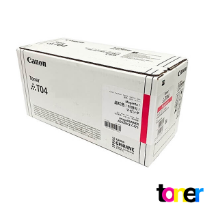Tóner Canon T04 C475i III, C475iF III, C475iFZ III Magenta