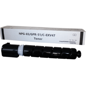 Toner Canon GPR-51 C250iF, C255iF, C350iF, C355iF, Black Compatible 19.5K