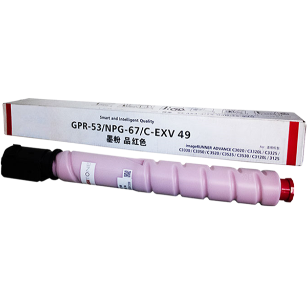 Toner Canon IR C3320, 3325, 3330, 3520, 3525, 3530 (GPR-53M) Compatible Magenta 19K 1 Toner Canon IR C3320, 3325, 3330, 3520, 3525, 3530 (GPR-53M) Compatible Magenta 19K