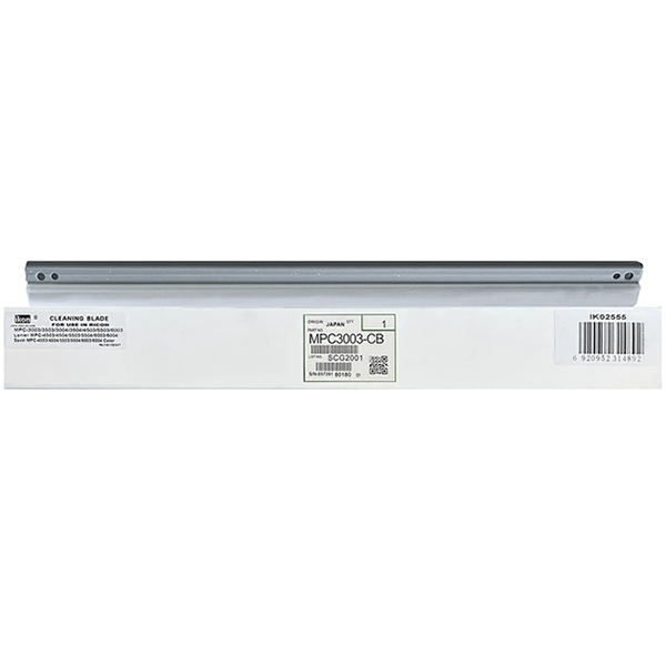 Cuchilla de Limpieza Ikon Ricoh Aficio MP C3003, 3503, 3504, 6003, 4503, IM C3000, IM C3500, IM C4500 2 Cuchilla de Limpieza Ikon Ricoh Aficio MP C3003, 3503, 3504, 6003, 4503, IM C3000, IM C3500, IM C4500 - Imagen 2
